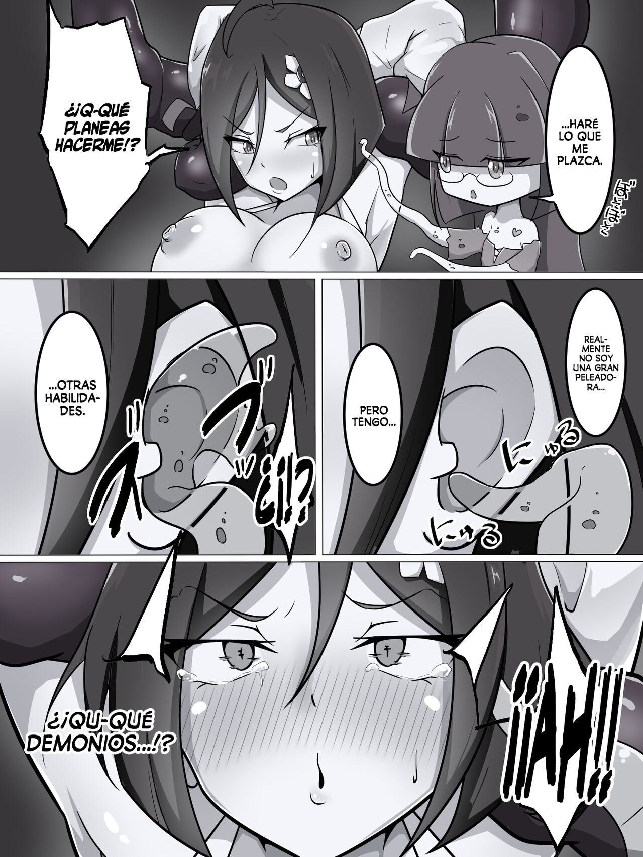 Kyousei Kuppuku - Joukan page 7 full