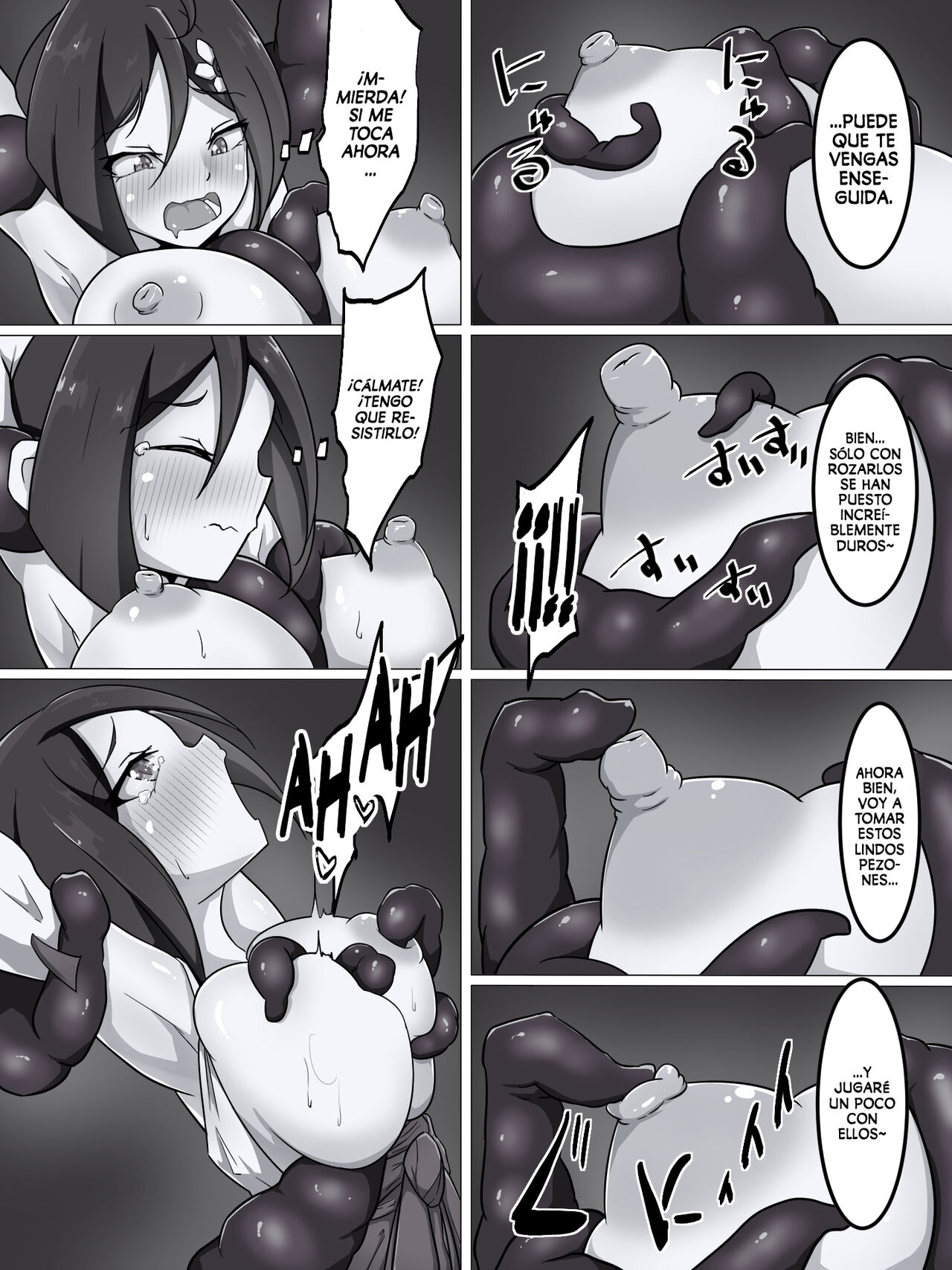 Kyousei Kuppuku - Joukan page 9 full