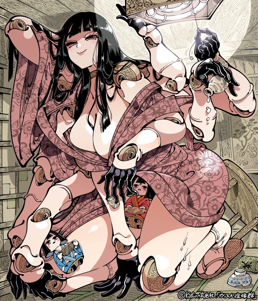 Artist Kafun Twitter page 8 full