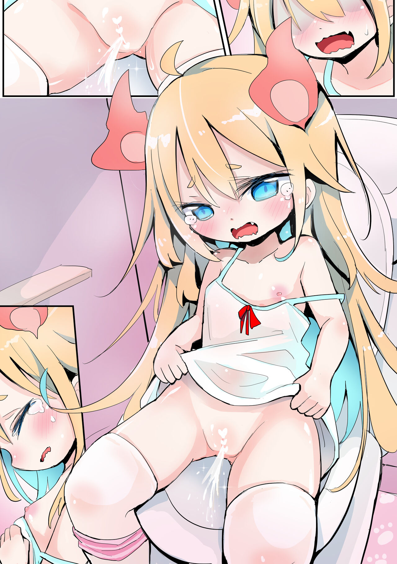 怖くなっちゃったしょうじょ page 4 full