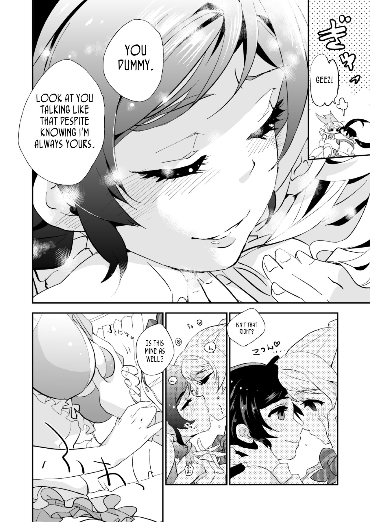 Luminous page 10 full