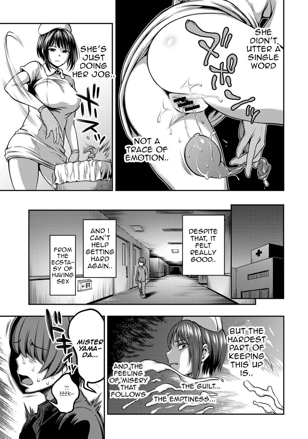 Sakusei Byoutou / Semen Extraction Ward page 8 full