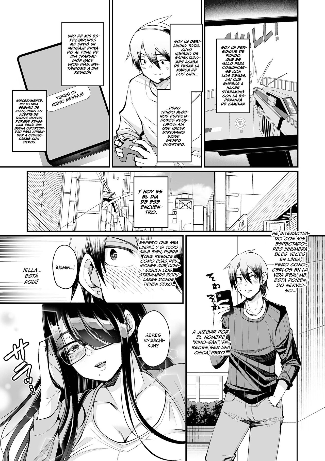 Nikushoku Off-kai Tsuma page 5 full