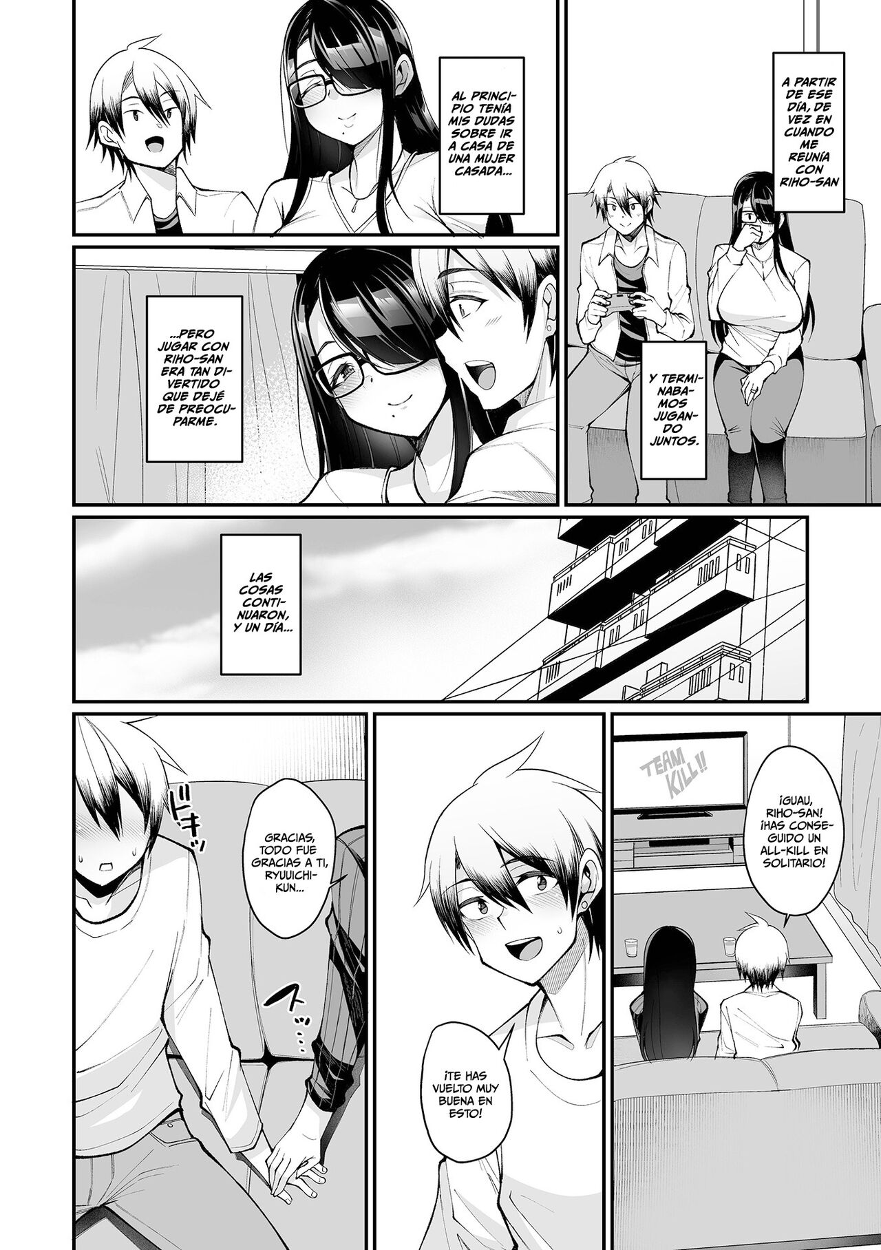 Nikushoku Off-kai Tsuma page 8 full