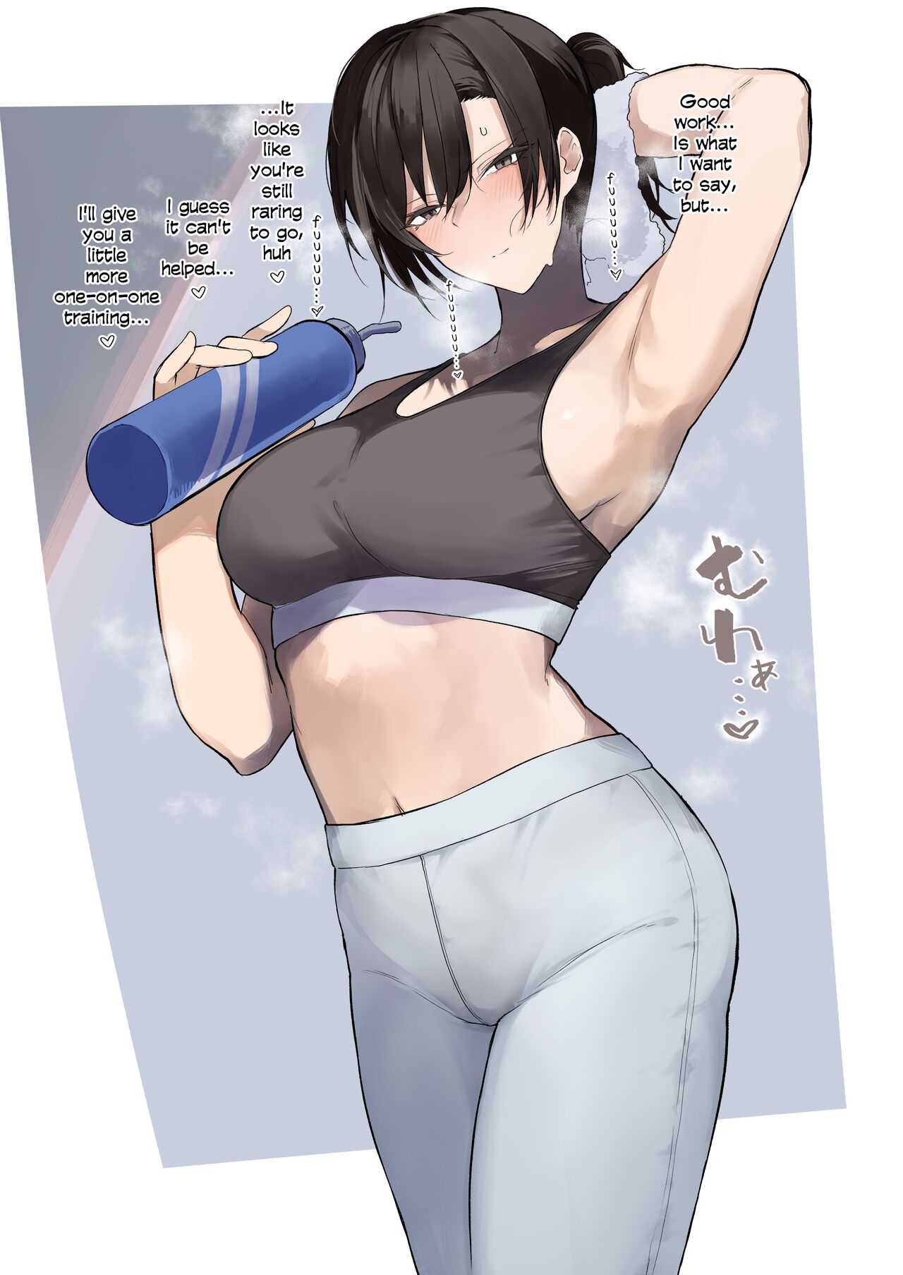 Gym no Yasashii Instructor no Onee-san ga Boku no koto o Kinikakete Kureru E | The Kind Gym Instructor Onee-San Is Worried About Me page 2 full