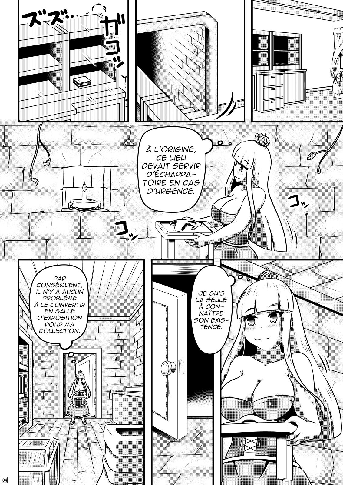 Sodatsu Teisoutai o Haita Ohime-sama no Haisetsu Jijou page 4 full