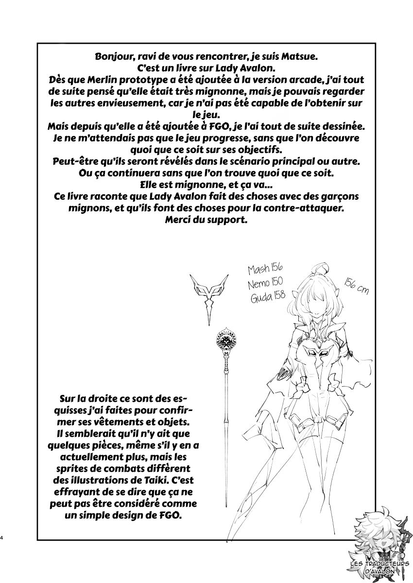 Chikyuu Saigo no Succubus ga Chaldea de Yarakasu Hon page 3 full