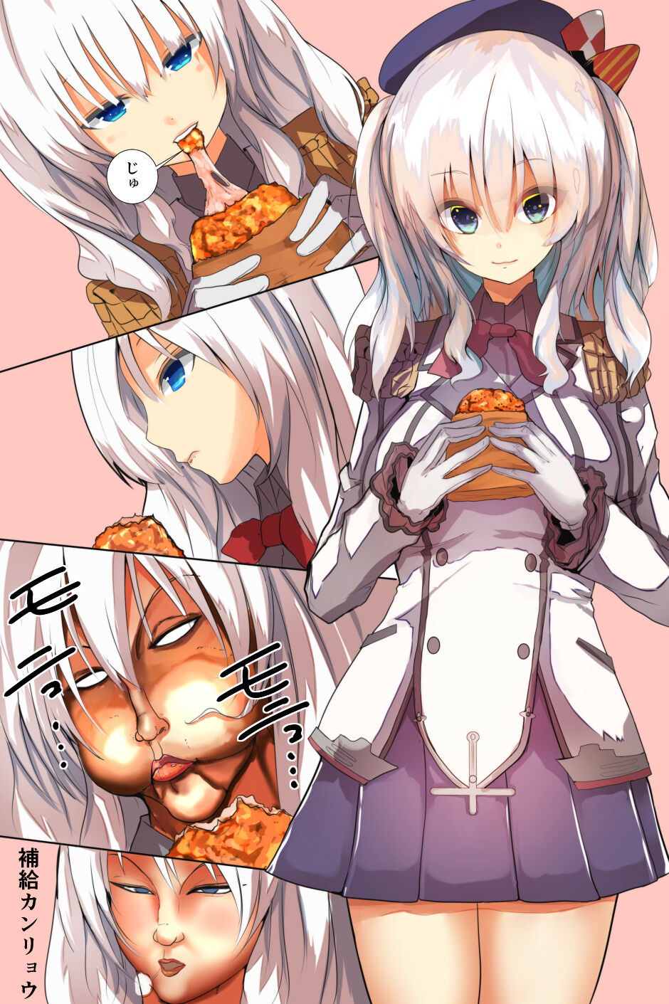ウェス・ハートランド・スミス page 1 full
