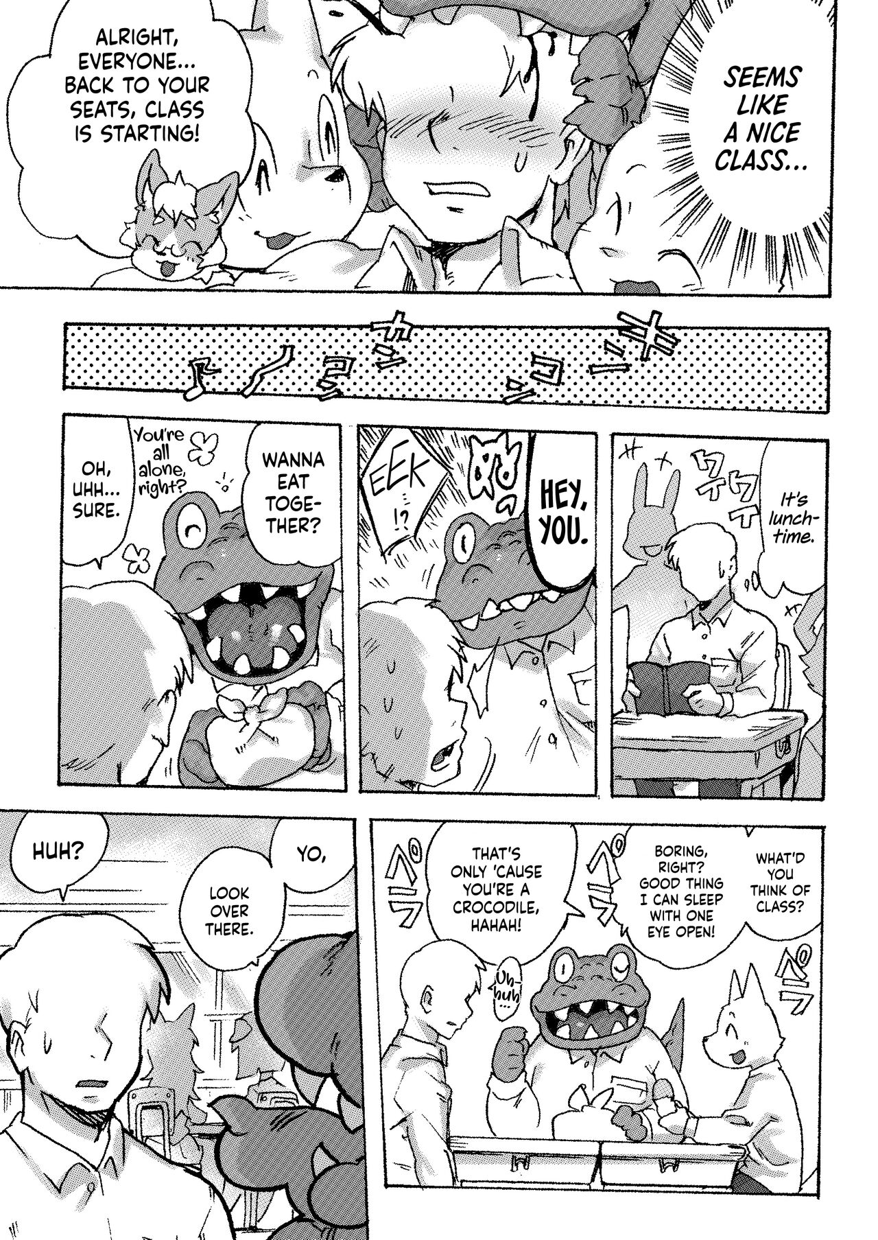 Kemo Gal ni Aisarete Moto no Sekai ni Kaerenai page 8 full