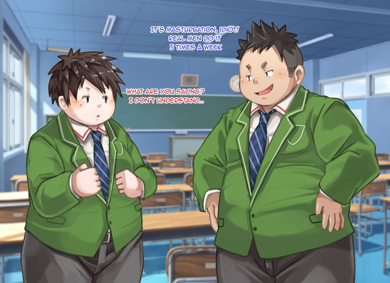 Ojisan to Issho - With uncle page 4 full