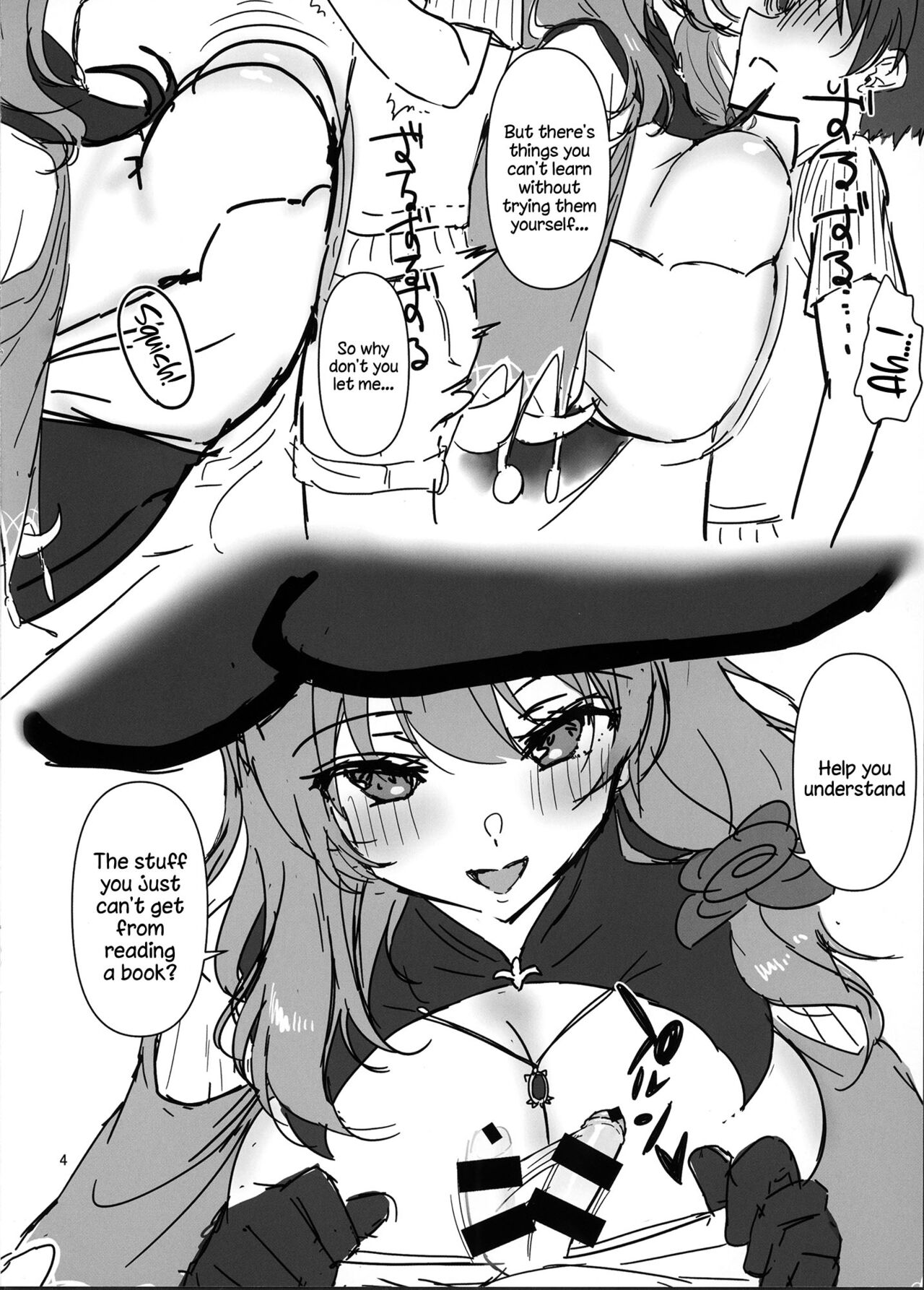 LISA FREAK page 4 full