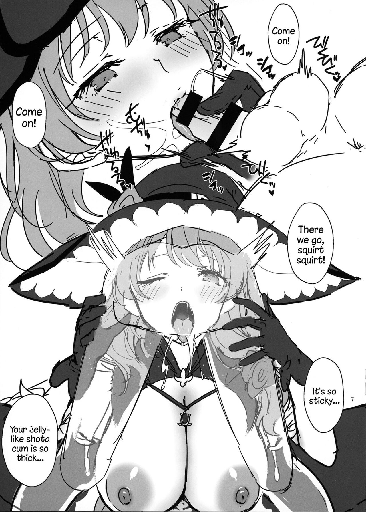 LISA FREAK page 7 full