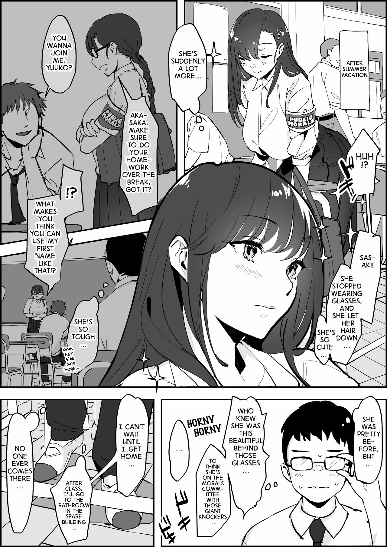 Akanuketa Fuukiin | The Immaculate Member of the Public Morals Committee page 1 full