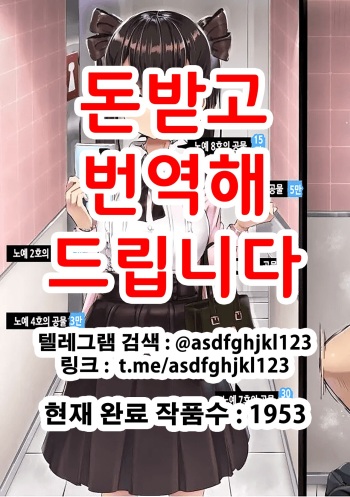 FINDOM_COMPILATION cover