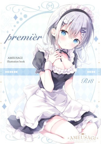 -premier- cover