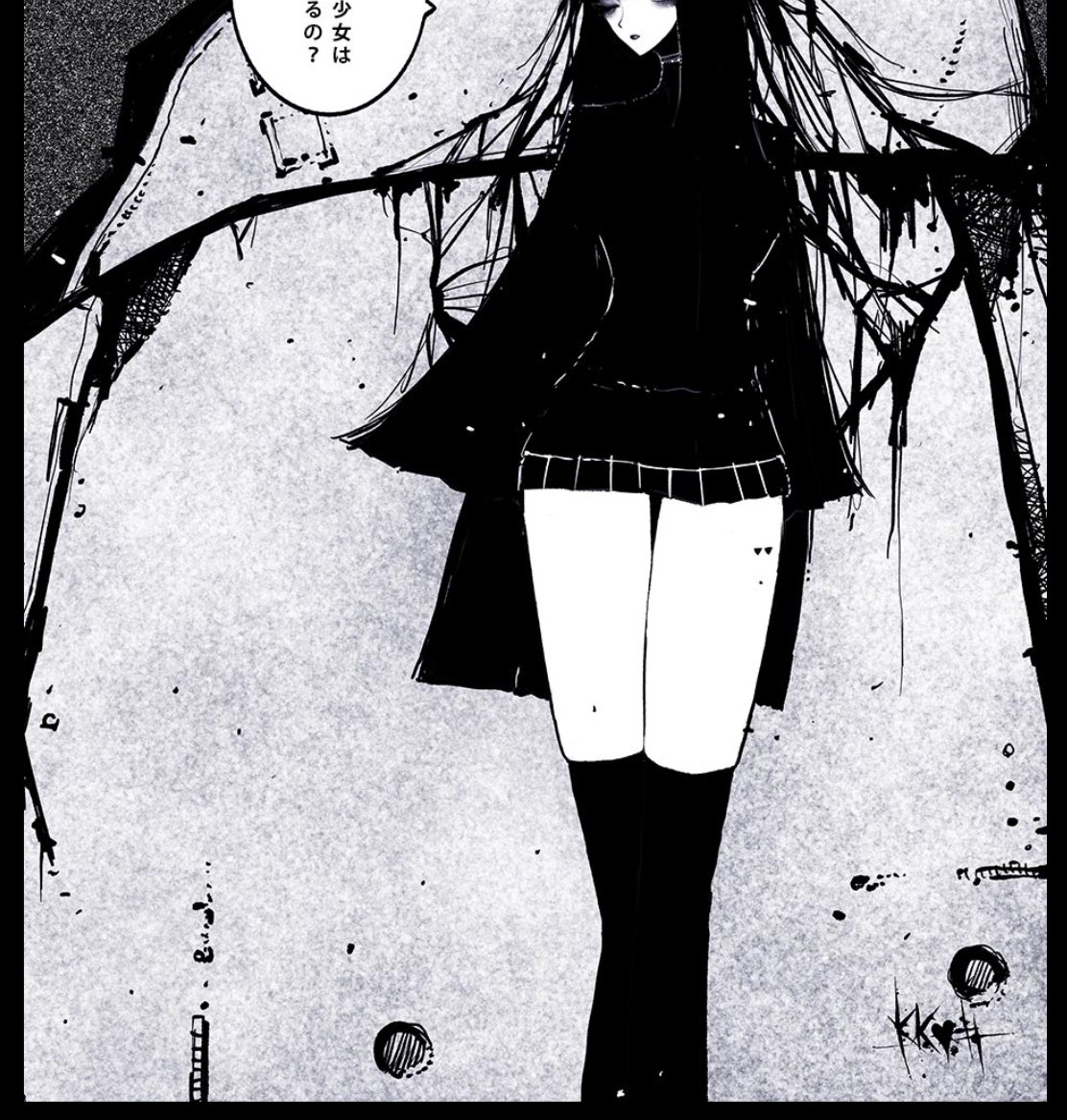 Kikimetal page 4 full