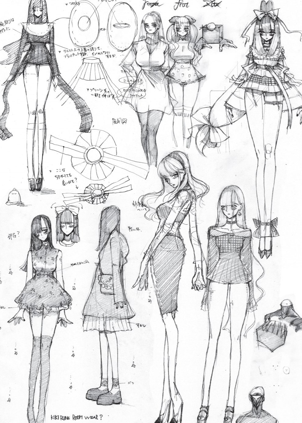 Kikimetal page 8 full