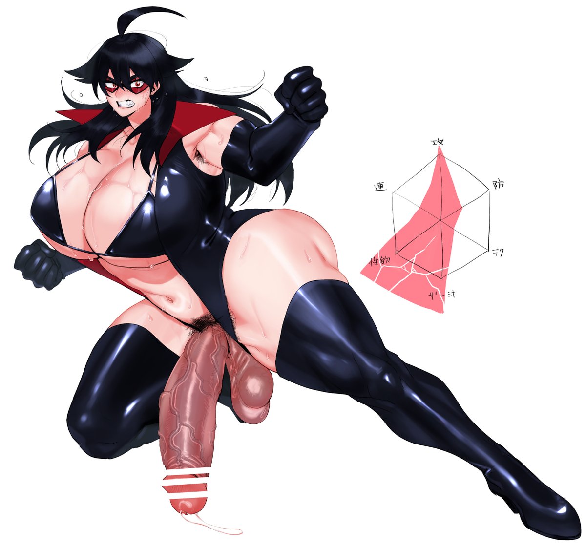 Futanari Collection page 4 full