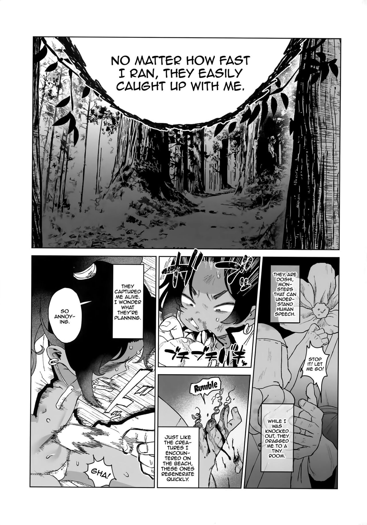Kagenoko | Shadow's Child page 3 full