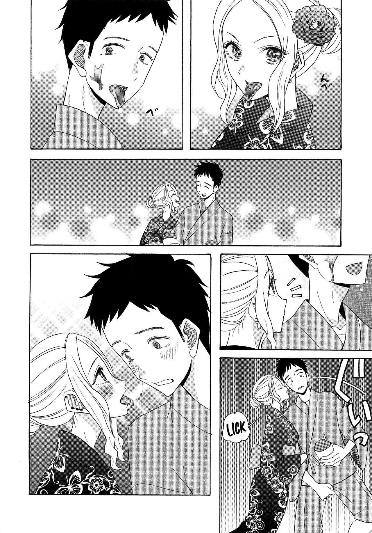 Kono Bisque Doll ga xx o Suru | I Will XXX my Dress-Up Darling page 10 full