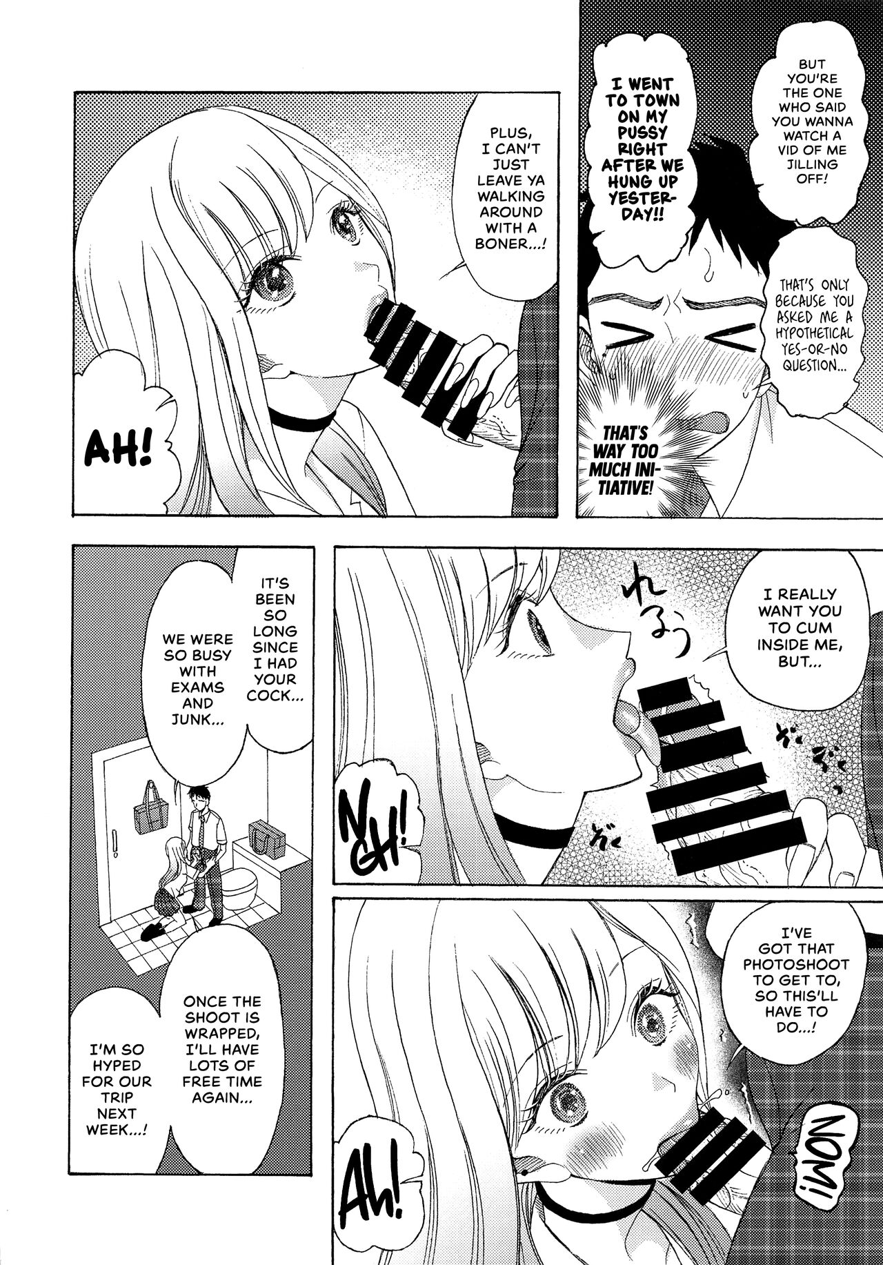 Kono Bisque Doll ga xx o Suru | I Will XXX my Dress-Up Darling page 3 full