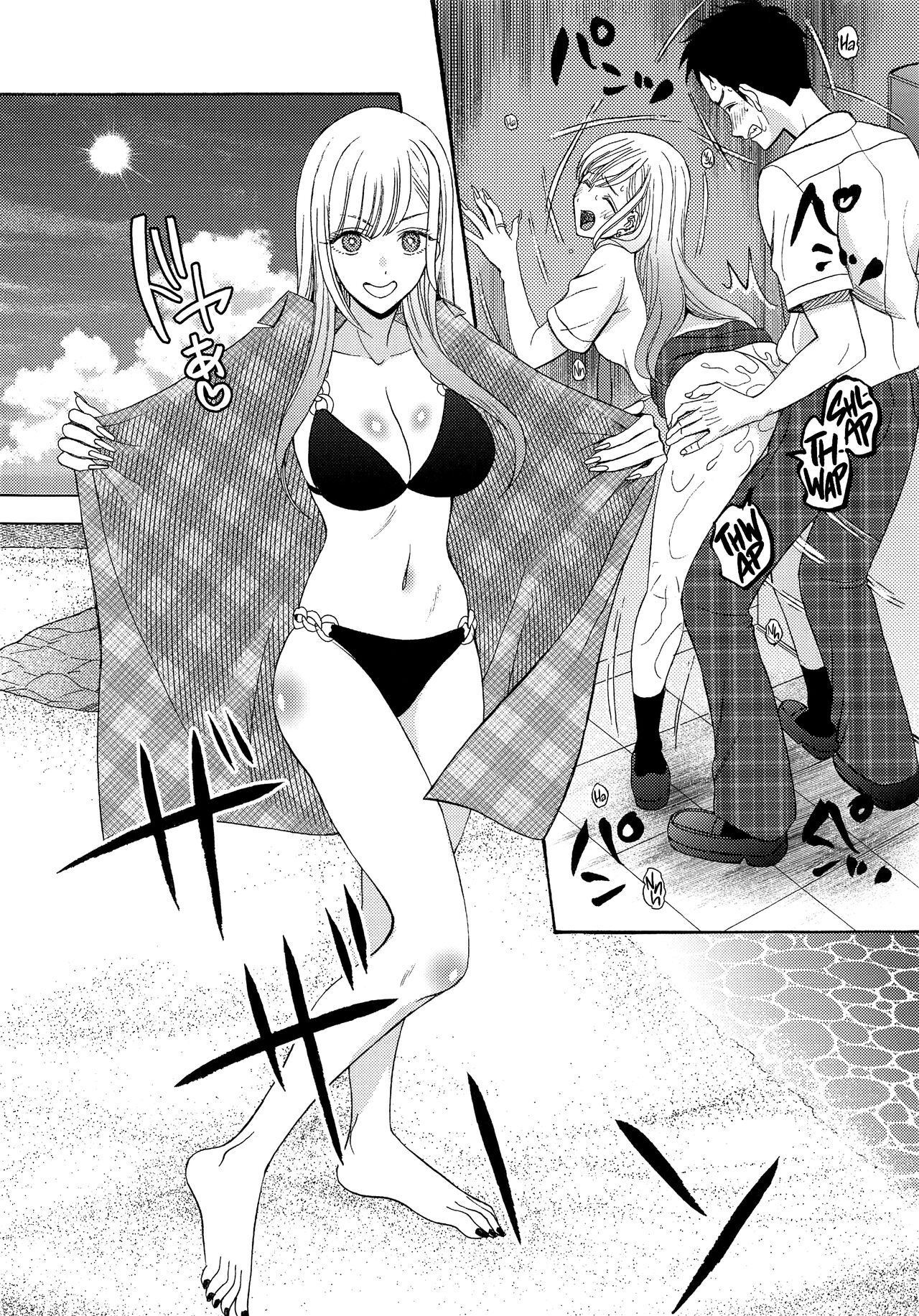 Kono Bisque Doll ga xx o Suru | I Will XXX my Dress-Up Darling page 7 full