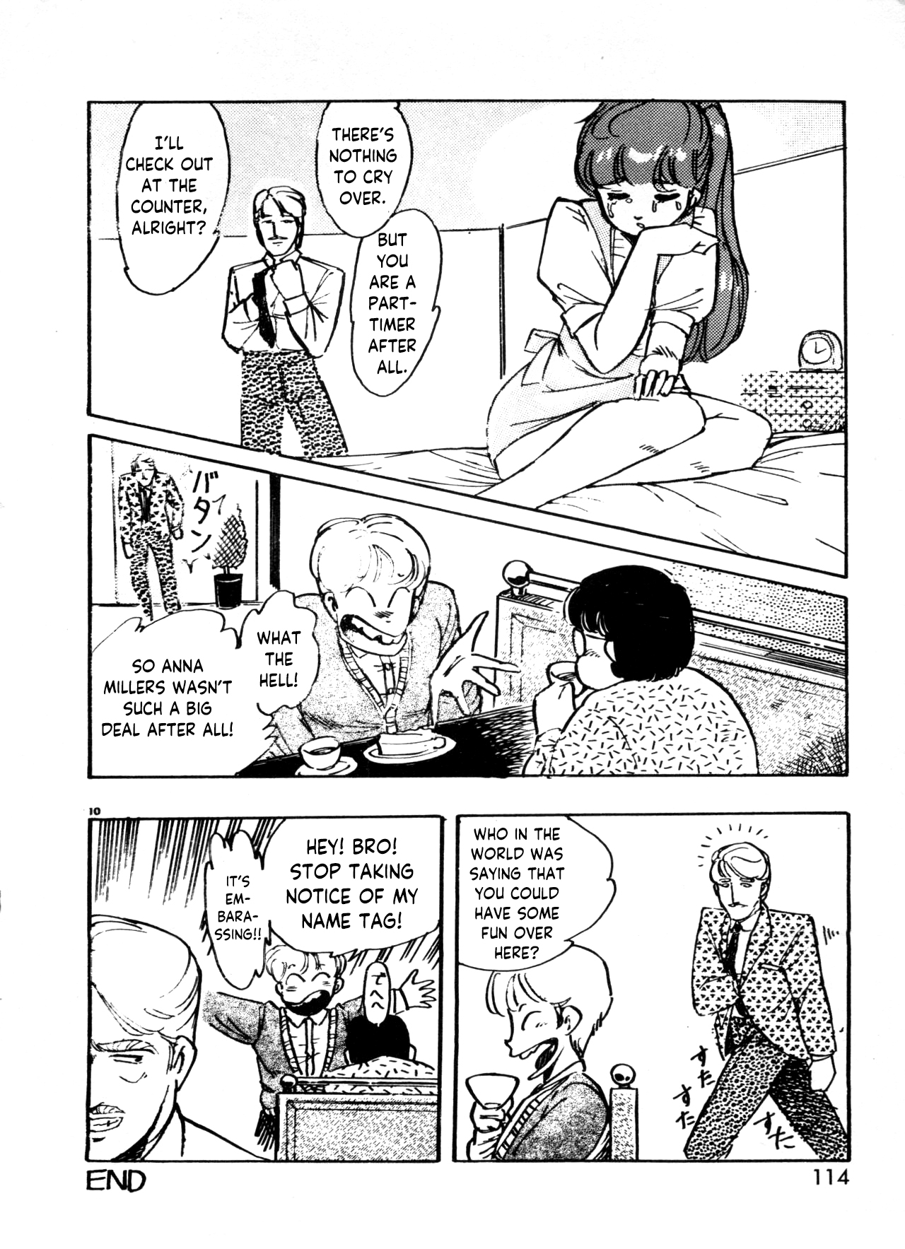 EAA page 10 full