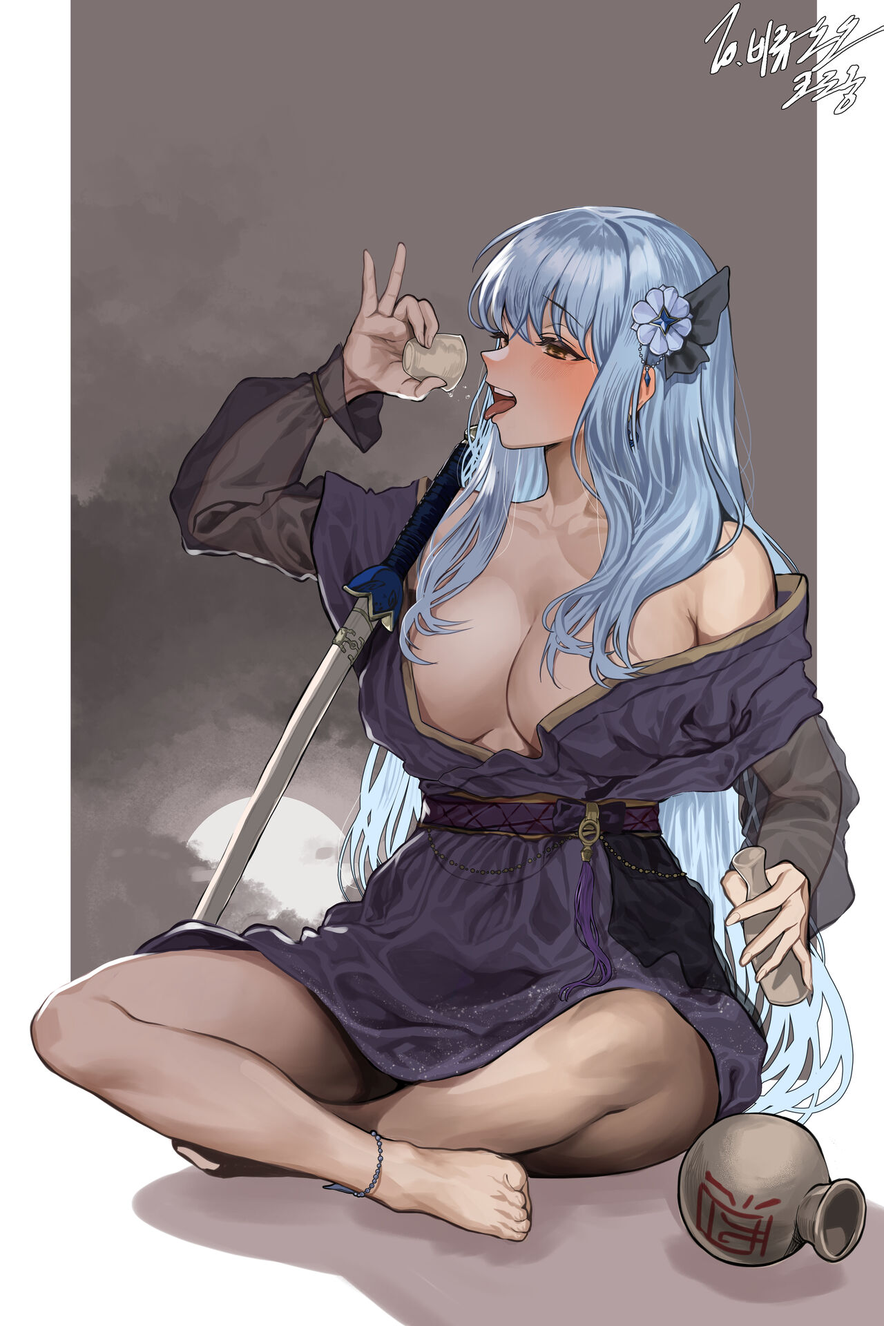 ●PIXIV● 크로옹 page 10 full