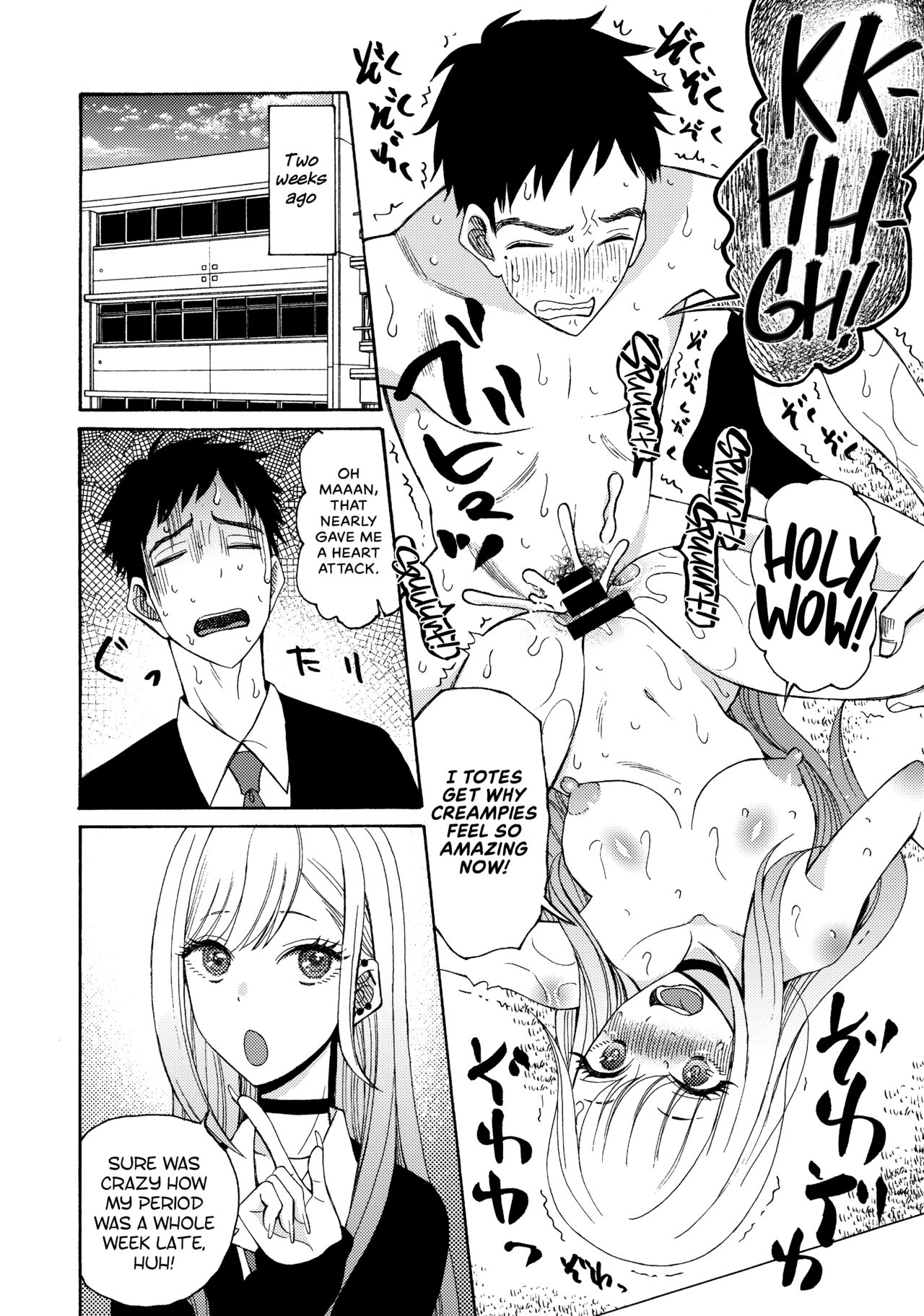 Sono Bisque Doll ga xx o Suru | I Will XXXX My Dress-Up Darling page 3 full