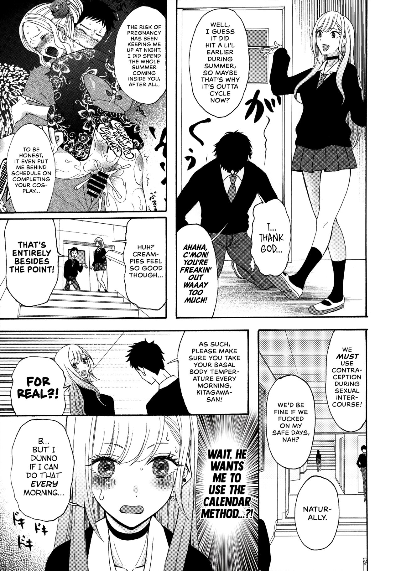 Sono Bisque Doll ga xx o Suru | I Will XXXX My Dress-Up Darling page 4 full