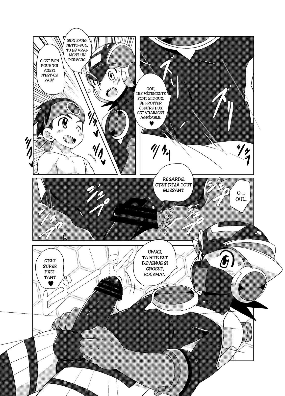 10NIN - Plaisir croisé page 10 full