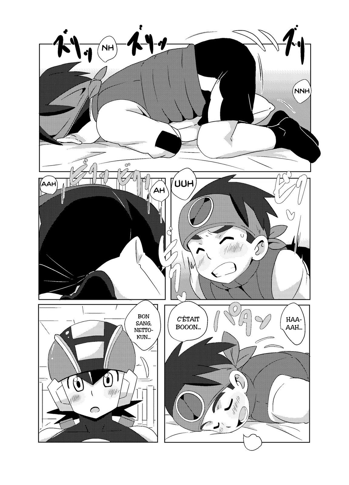 10NIN - Plaisir croisé page 4 full