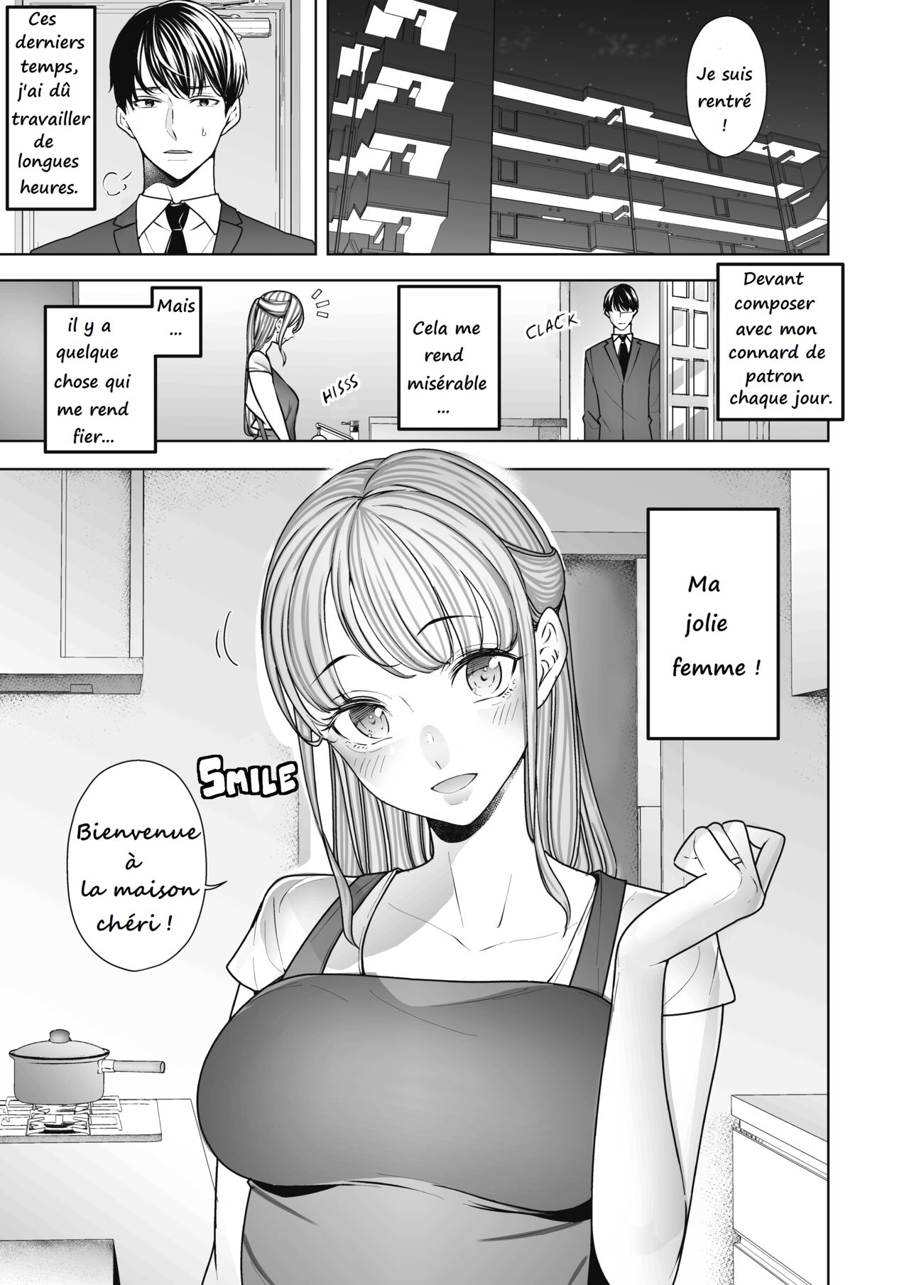Boku wa Tsuma ga Netorare Nando mo Ikasareru Sugata o Mitsuzuketa. page 3 full