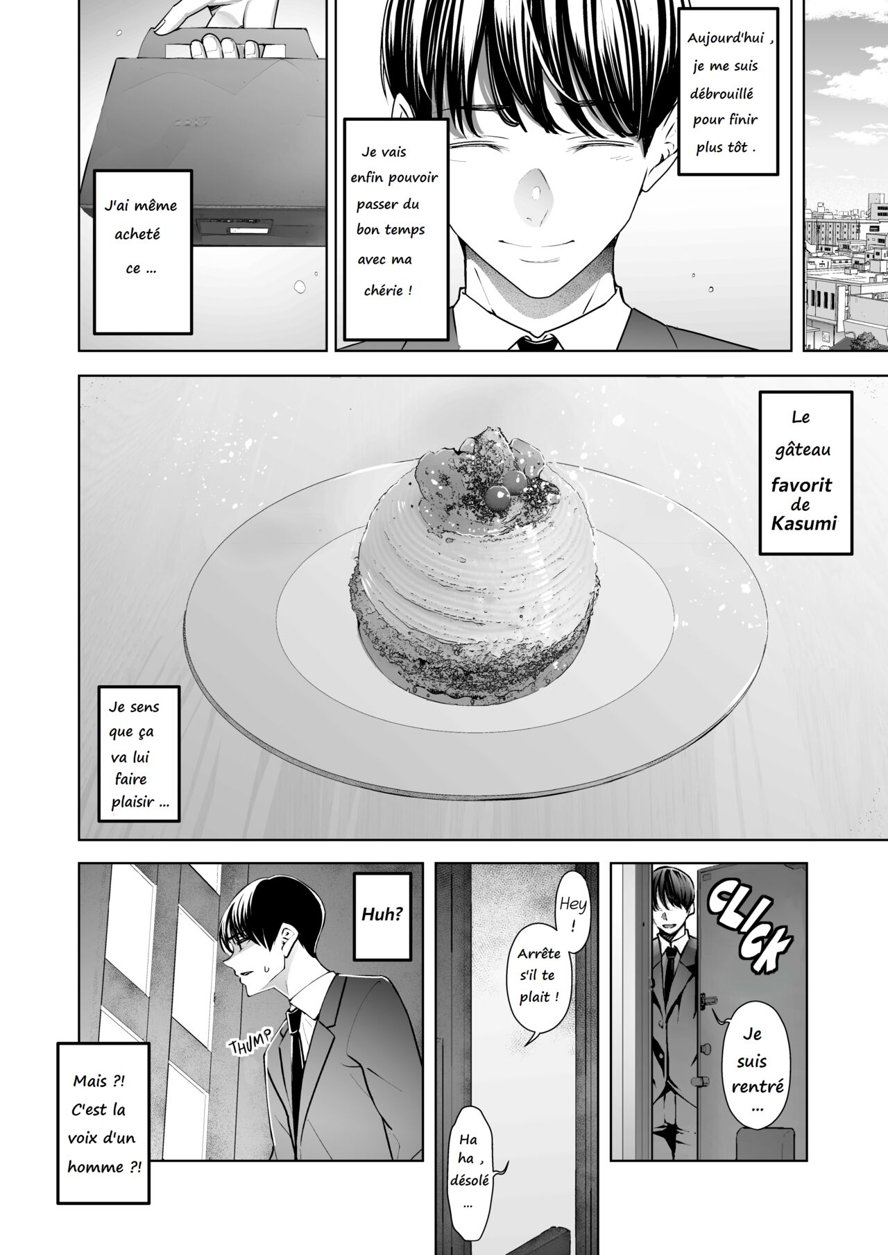 Boku wa Tsuma ga Netorare Nando mo Ikasareru Sugata o Mitsuzuketa. page 5 full