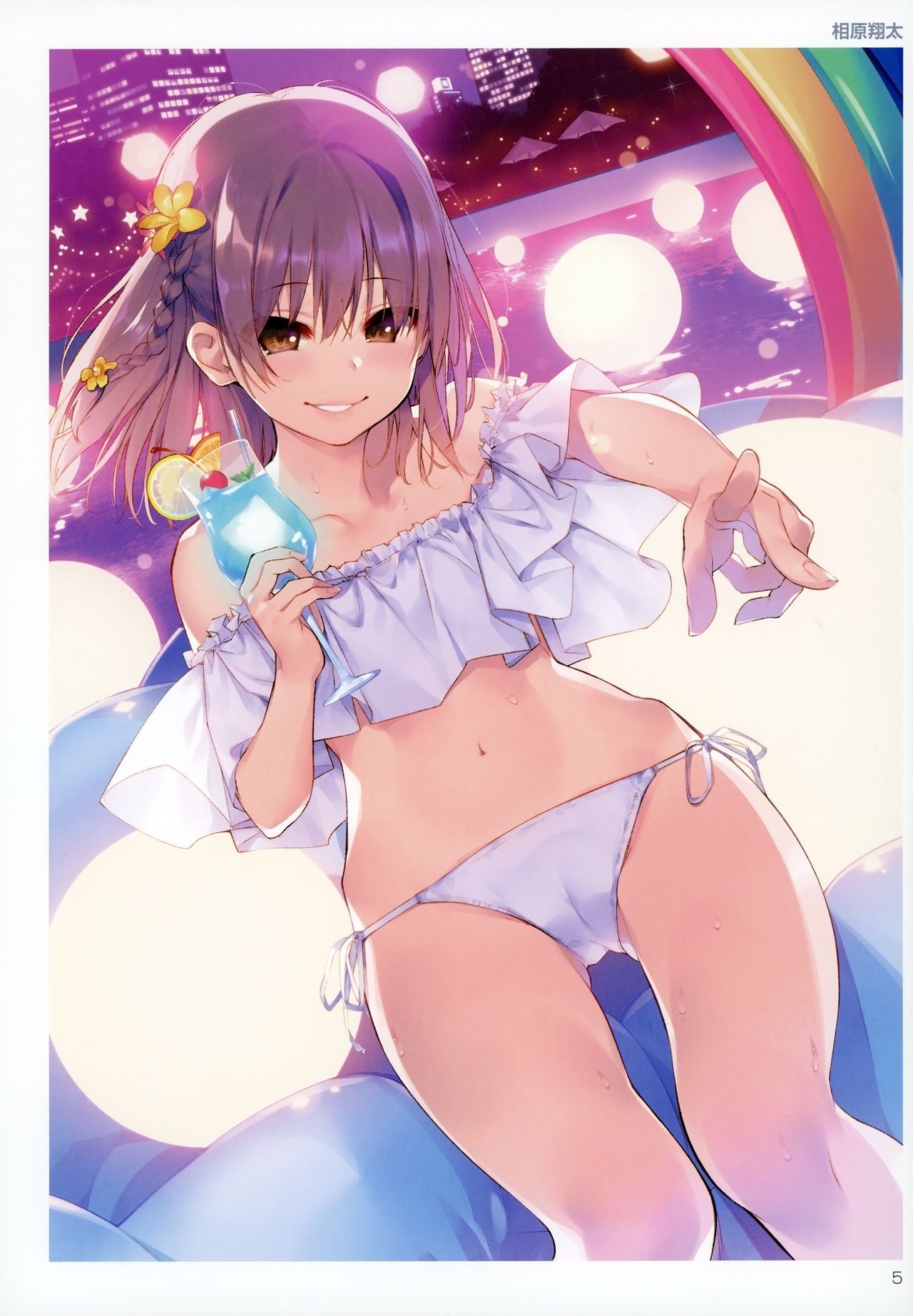 TORANOANA Girls Collection Compilation page 2 full
