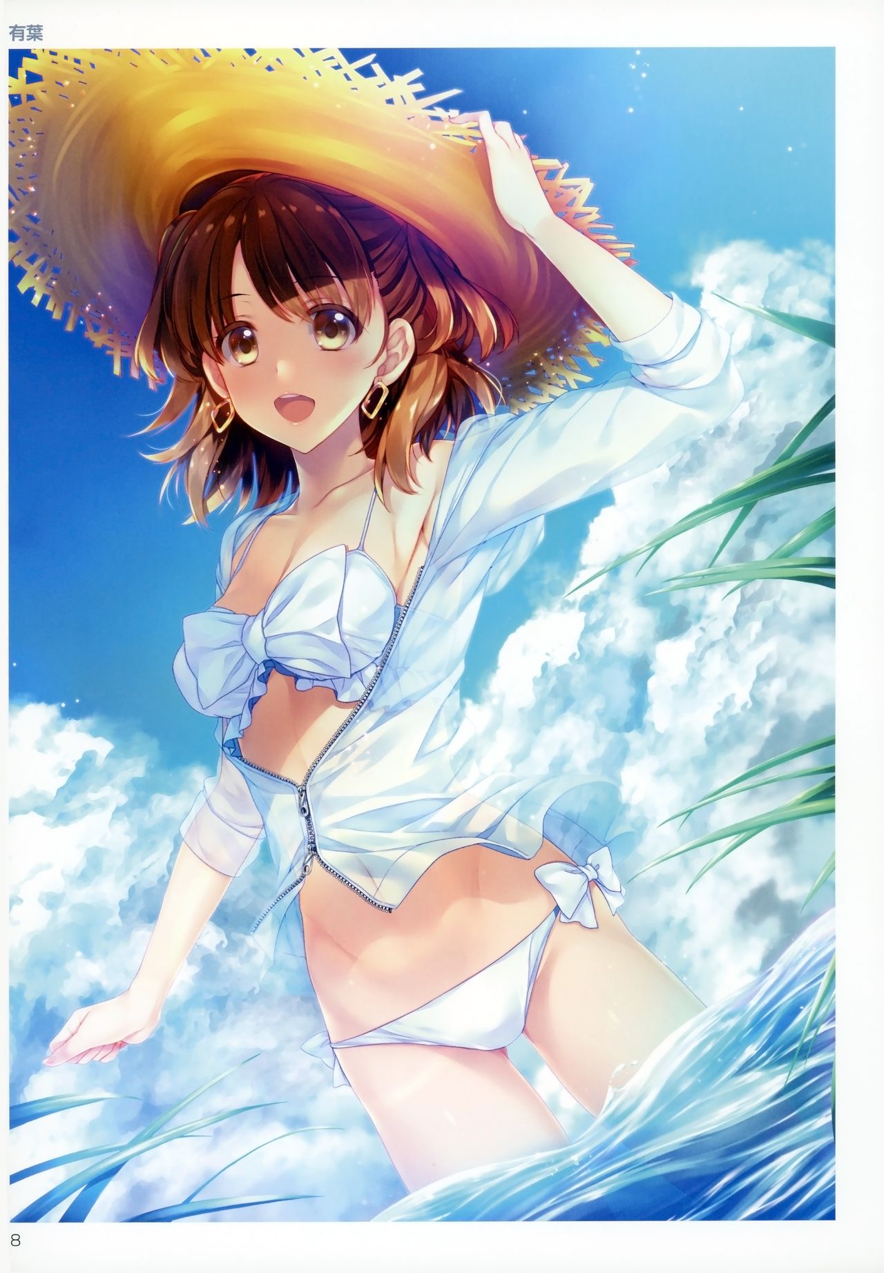 TORANOANA Girls Collection Compilation page 8 full