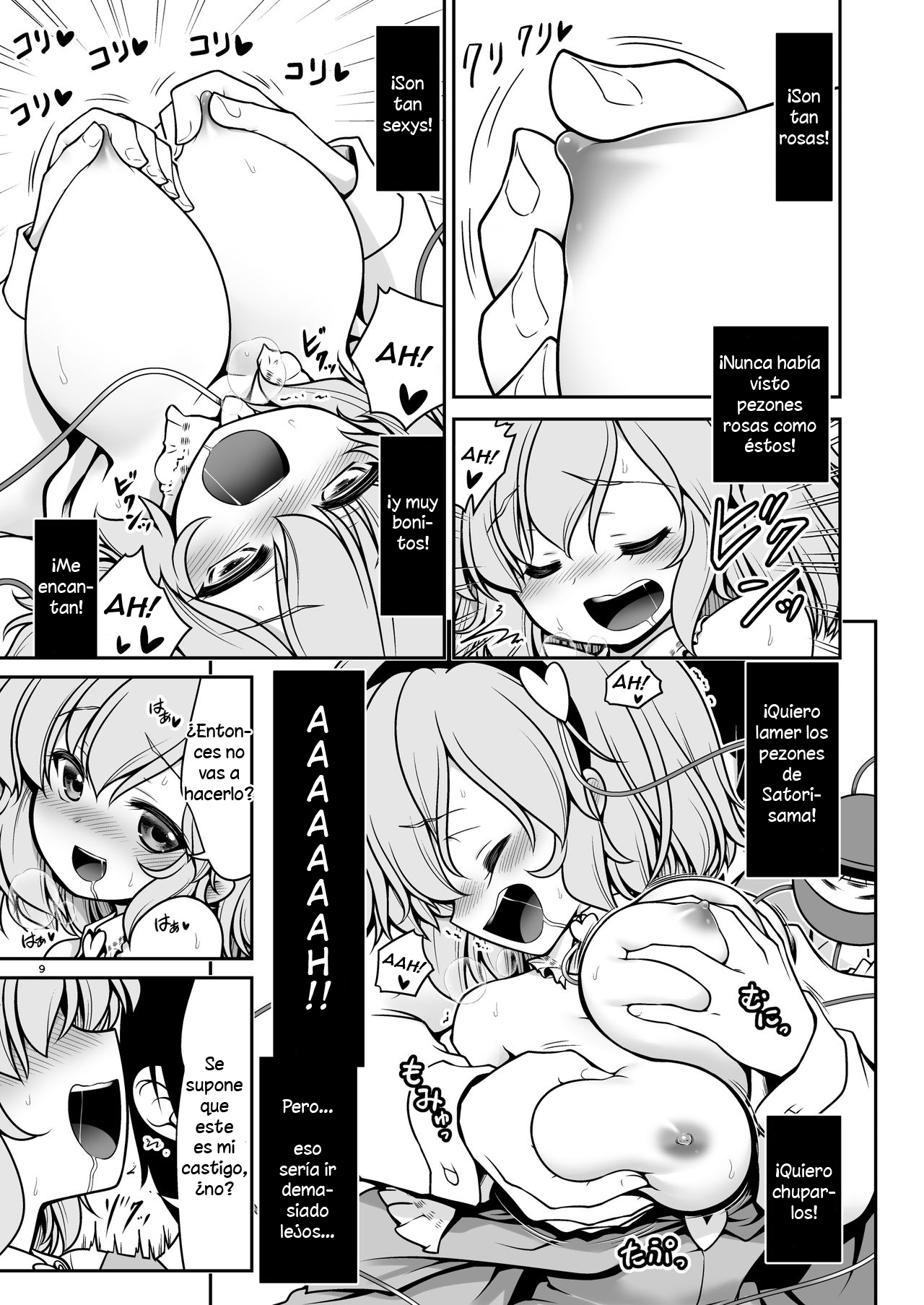 Oshioki Dakara Nani shite mo Ii no yo | Se supone que es un castigo, ¡así que puedes hacer lo que quieras! page 9 full