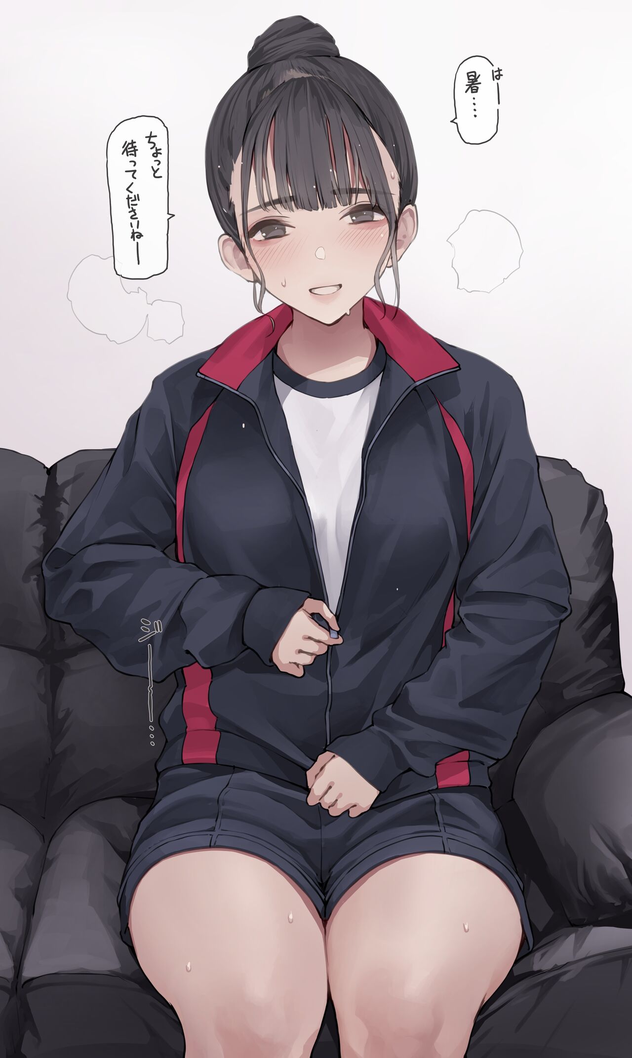 ◆FANBOX◆ 海凪コウ【KOH】 page 1 full