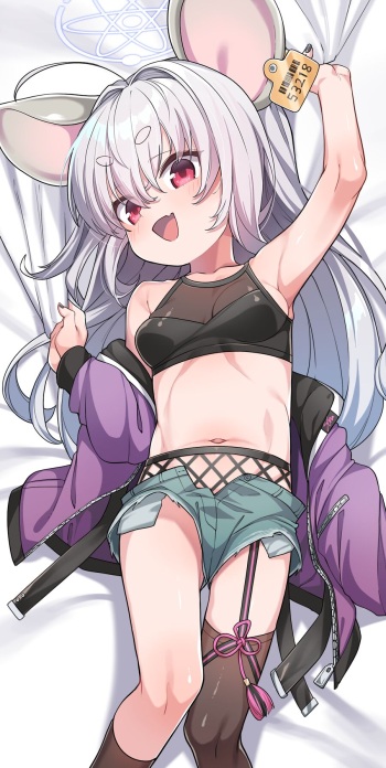Shifuku Saya cover