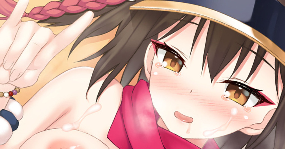 イズナ01 服従のポーズでおねだりするイズナ page 1 full