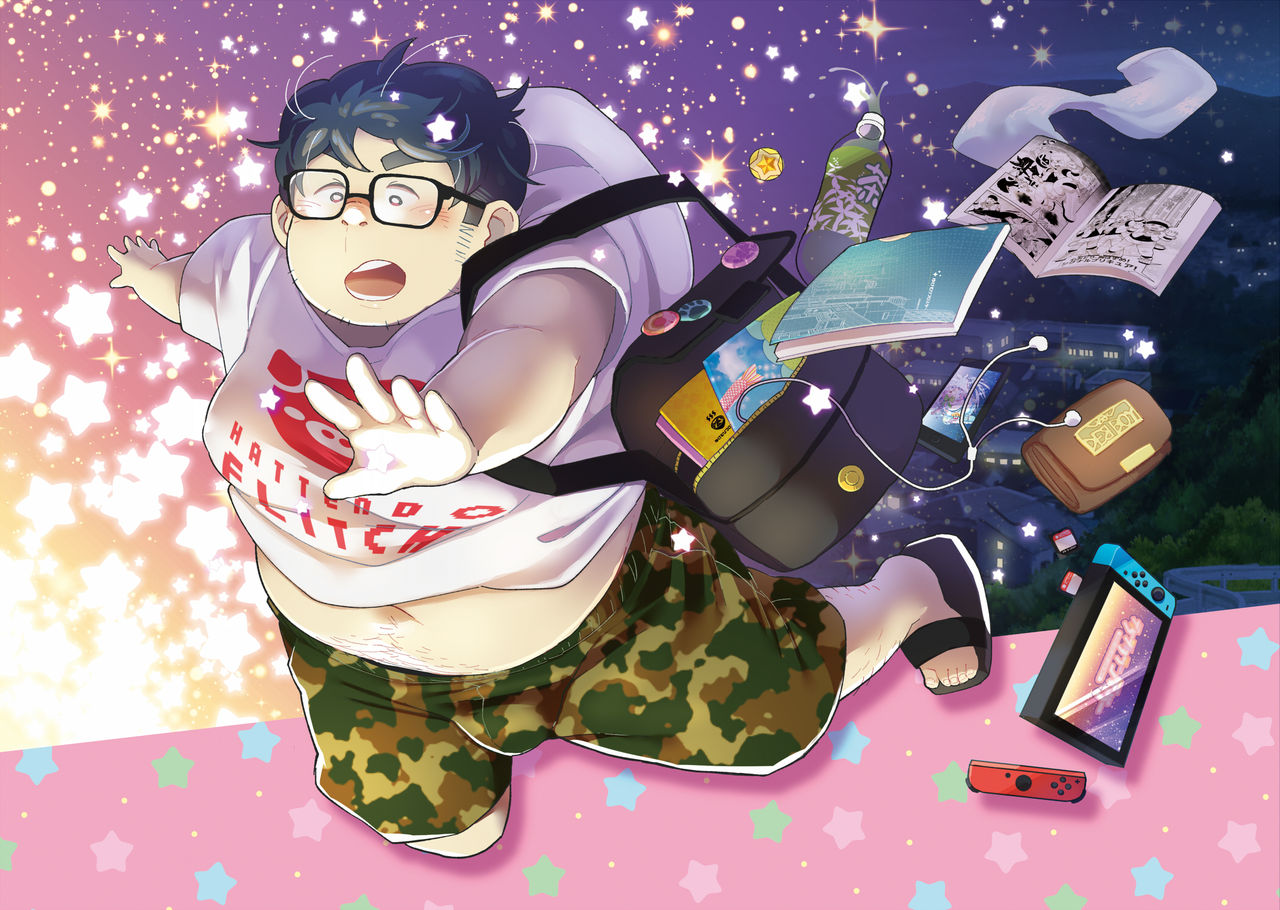 Debu Ota Rendezvous | 데부 오타쿠 랑데부 page 2 full