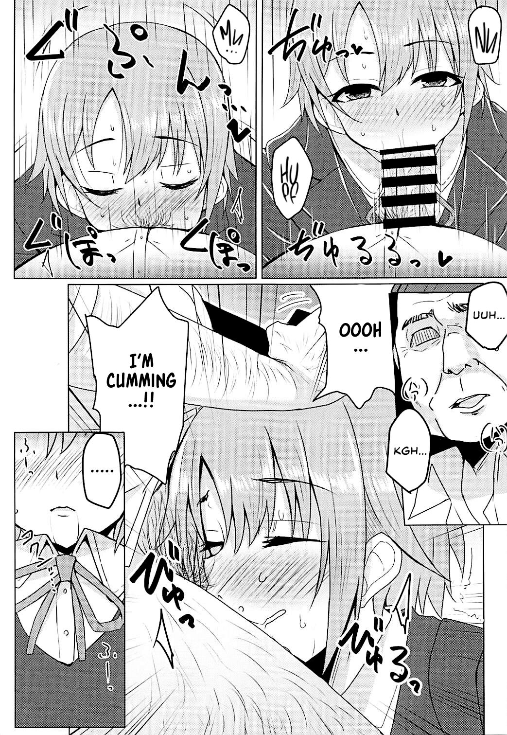 Otome Crack page 8 full