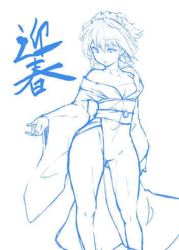 Soi_tesuri cover