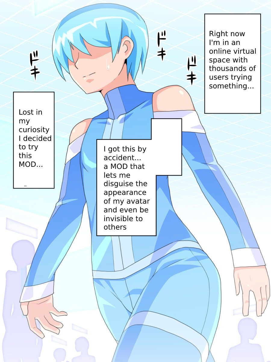 Virtual Nyotaika Program 5 ~Nyotaika Virtual Sex Hen~ page 2 full