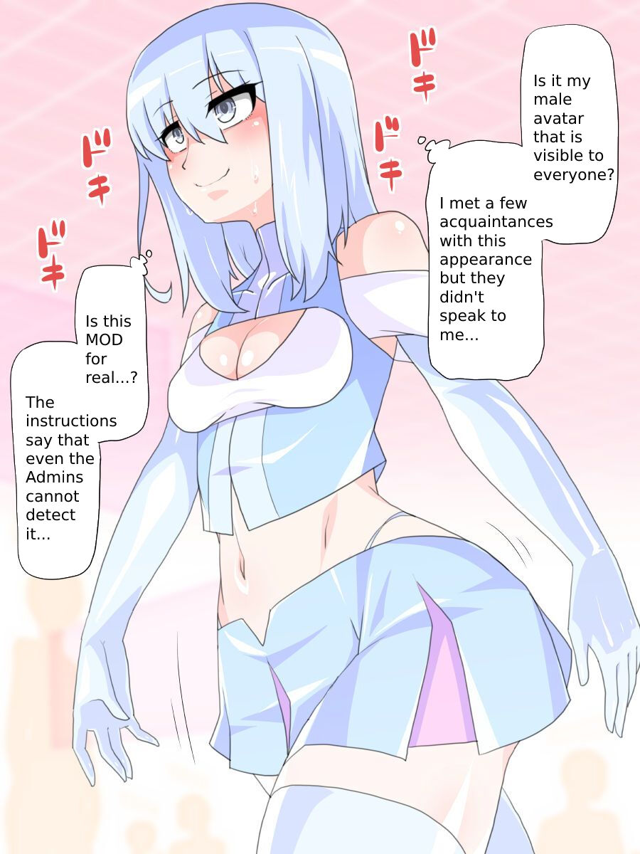 Virtual Nyotaika Program 5 ~Nyotaika Virtual Sex Hen~ page 3 full