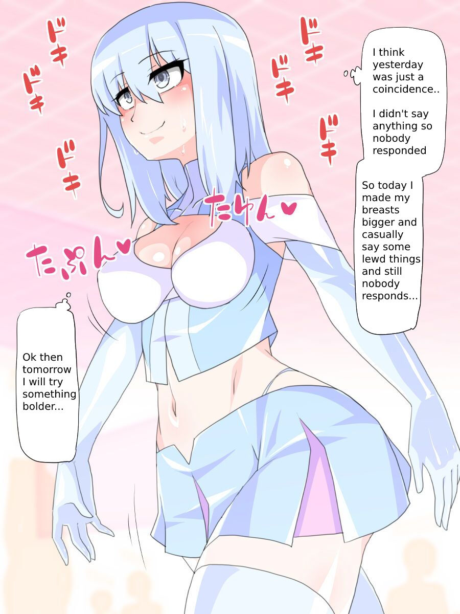 Virtual Nyotaika Program 5 ~Nyotaika Virtual Sex Hen~ page 4 full