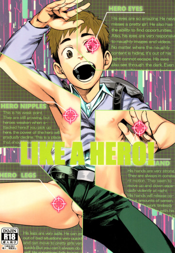 LIKE A HERO! cover
