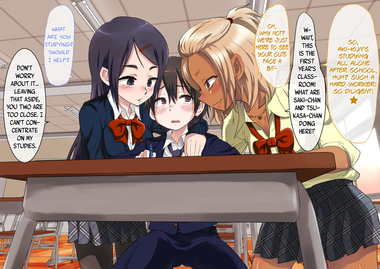 Kawaii Otokonoko ga Osananajimi no Onee-san ni Kaihatsu Sarete Mesuochi Nikubenki ni Naru made. page 8 full