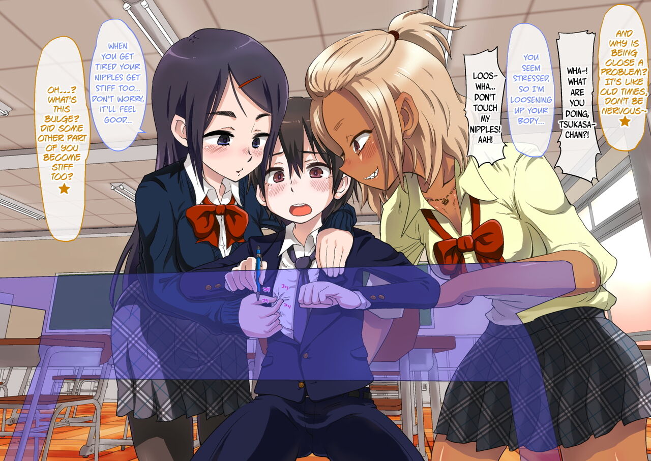 Kawaii Otokonoko ga Osananajimi no Onee-san ni Kaihatsu Sarete Mesuochi Nikubenki ni Naru made. page 9 full