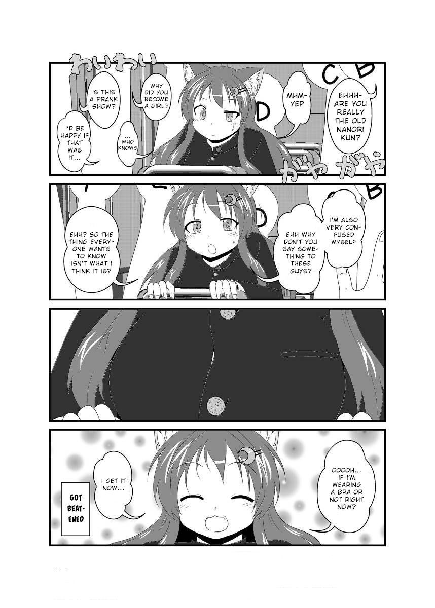 Onna to Shite no Shin Seikatsu  ongoing page 3 full